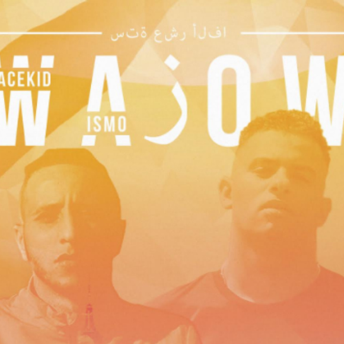 Facekid dropt een track met Ismo