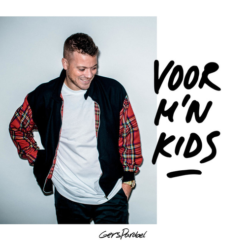 Gers Pardoel dropt uit het niets een album