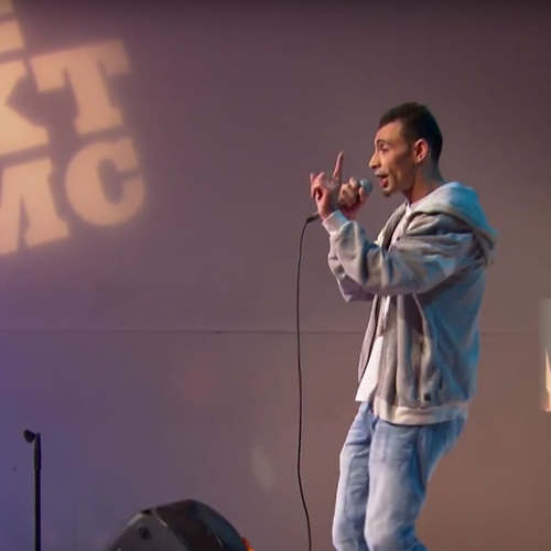 The Next MC - Audities - Naz-T