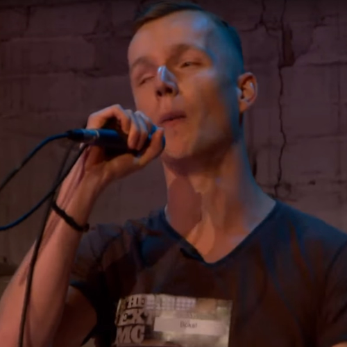 The Next MC - Audities - Boks!