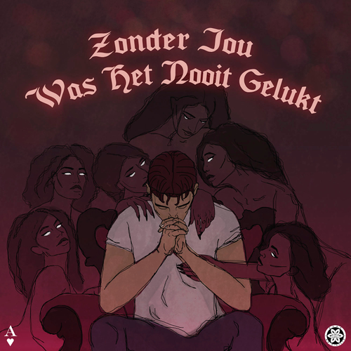 EP: Gianski - Zonder Jou Was Het Nooit Gelukt